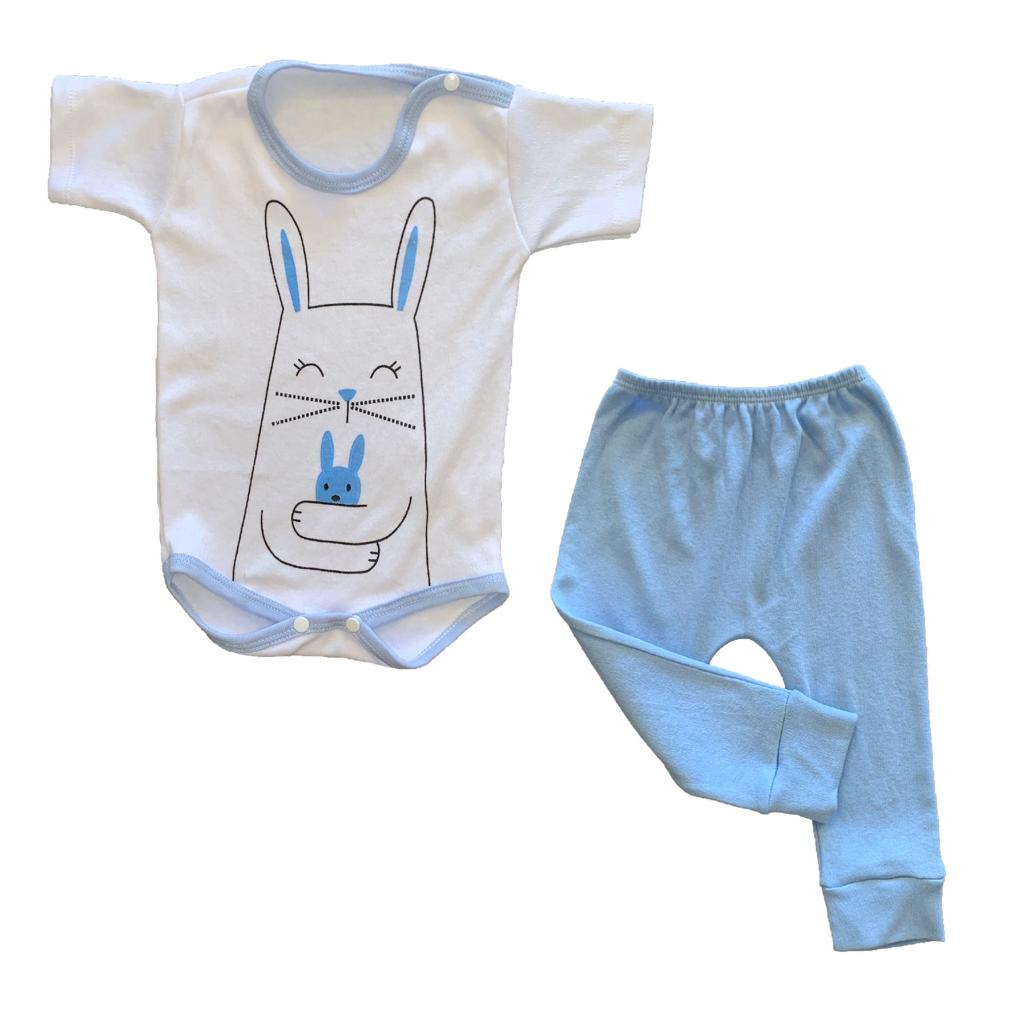 Pack X5 Conjunto De 2 Piezas: Body Manga Corta Y Pantalón