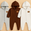 Pack X5 Enterito Corderoy - Plush