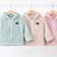 Pack X5 Campera sherpa Premium