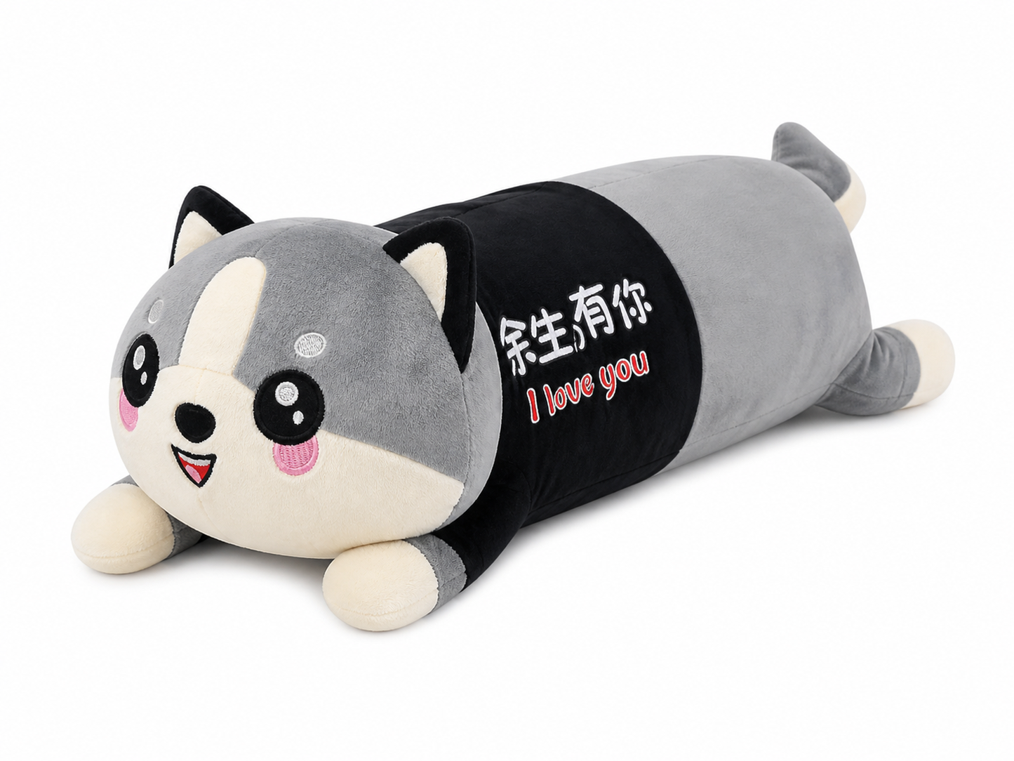 Pack X3 Peluche con manta