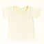 Pack X6 Remera Lisa
