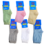 Pack X12 Medias Lisas
